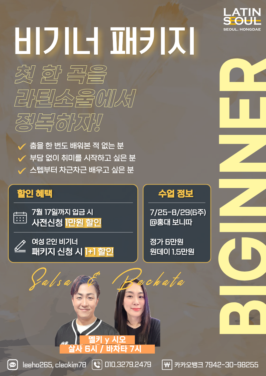 수업 이미지
