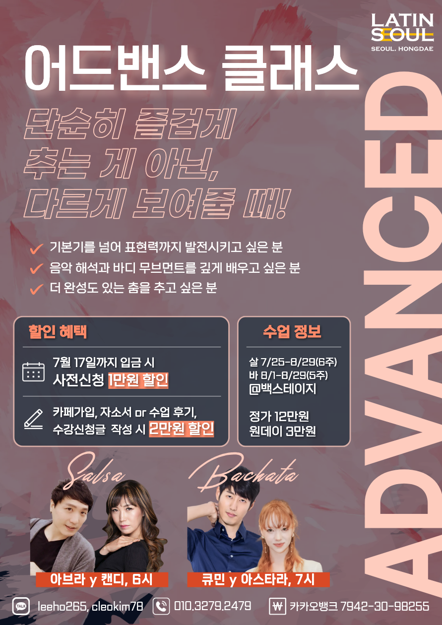 수업 이미지