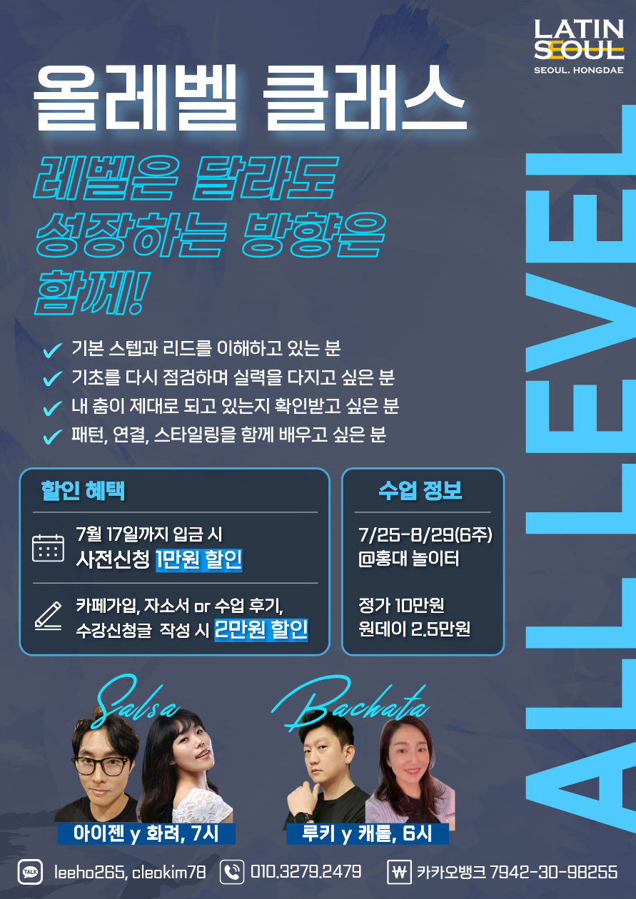 수업 이미지